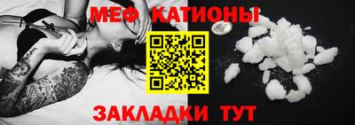 героин Ликино-Дулёво