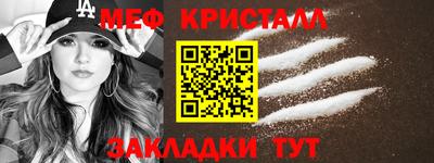 героин Ликино-Дулёво