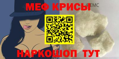 героин Ликино-Дулёво
