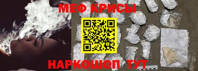 твердый Лесосибирск