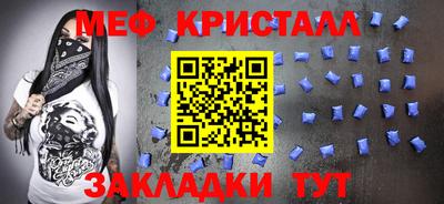 твердый Лесосибирск