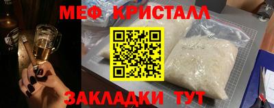 героин Ликино-Дулёво