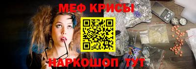 твердый Лесосибирск
