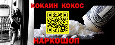 Альфа ПВП Ливны