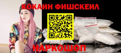 твердый Лесосибирск