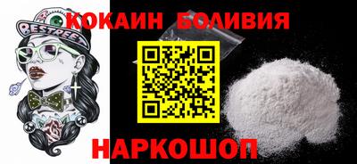 героин Ликино-Дулёво