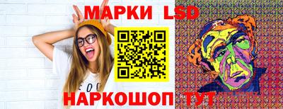 Альфа ПВП Ливны