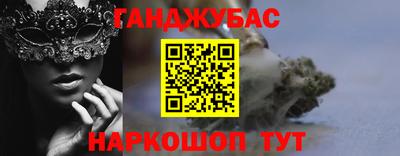 героин Ликино-Дулёво