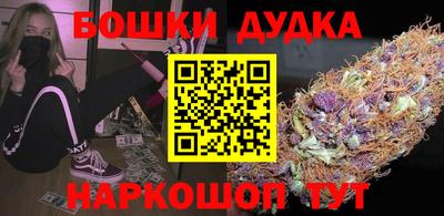 твердый Лесосибирск