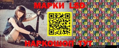 героин Ликино-Дулёво