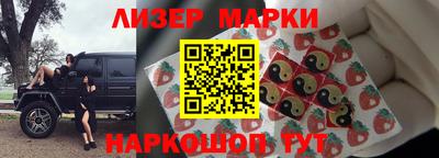 Альфа ПВП Ливны