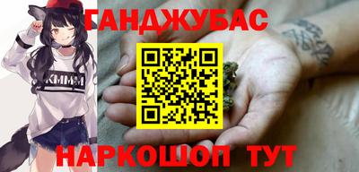 твердый Лесосибирск