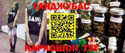 твердый Лесосибирск