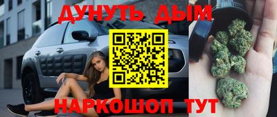 твердый Лесосибирск
