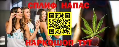 твердый Лесосибирск