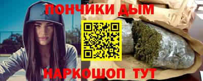 Альфа ПВП Ливны