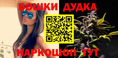 Альфа ПВП Ливны