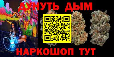 Альфа ПВП Ливны