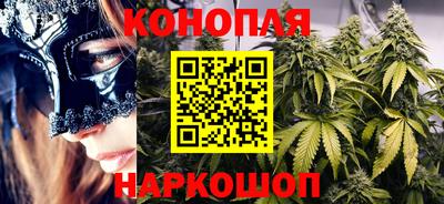 героин Ликино-Дулёво