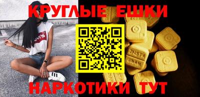 Альфа ПВП Ливны