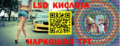 героин Ликино-Дулёво