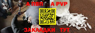 твердый Лесосибирск