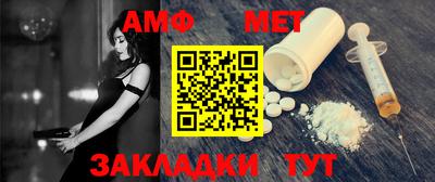 героин Ликино-Дулёво