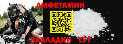 героин Ликино-Дулёво
