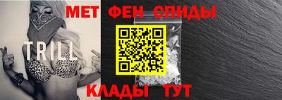 твердый Лесосибирск