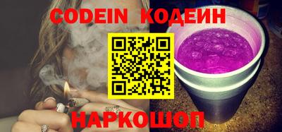 Альфа ПВП Ливны