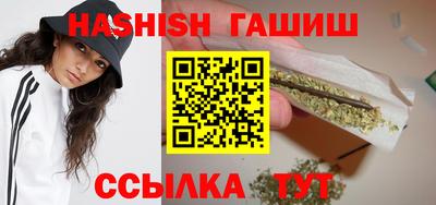 твердый Лесосибирск