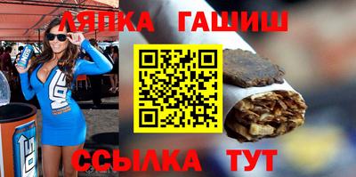 твердый Лесосибирск
