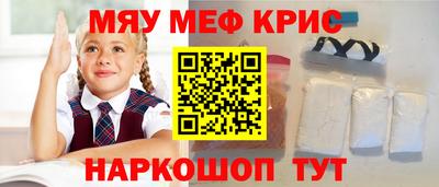 героин Ликино-Дулёво