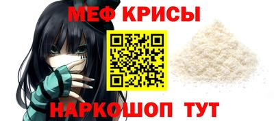 Альфа ПВП Ливны