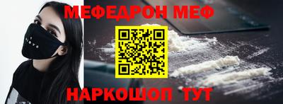 Альфа ПВП Ливны