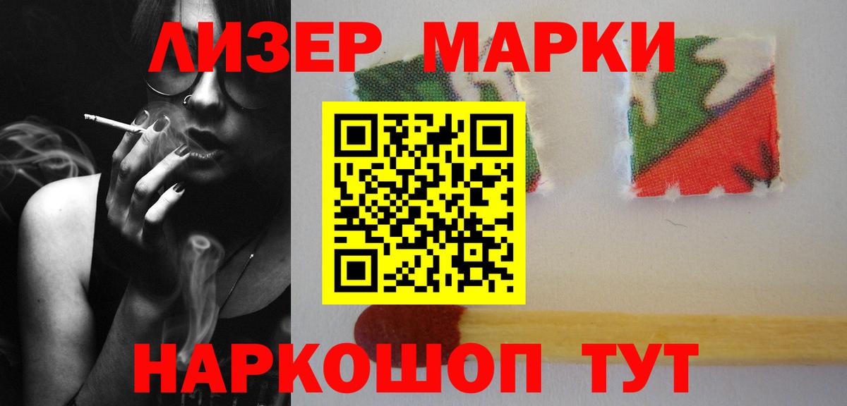 Зерноград  Лсд 25 экстази кислота  Вход с VPN 